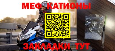 прущая мука Пенза