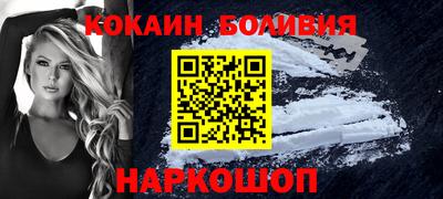 прущая мука Пенза