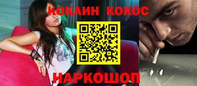 мяу мяу мука Первоуральск
