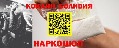 прущая мука Пенза