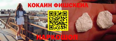 прущая мука Пенза