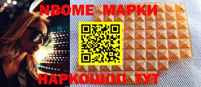 прущая мука Пенза