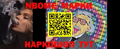 MDMA Нягань