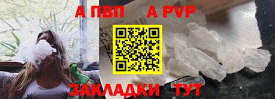 мяу мяу мука Первоуральск