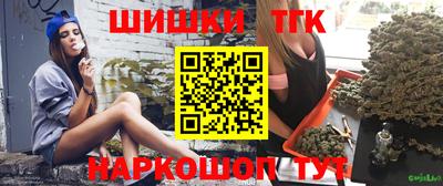 прущая мука Пенза