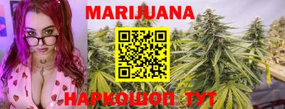 прущая мука Пенза