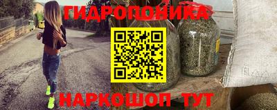 мяу мяу мука Первоуральск