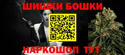 MDMA Нягань