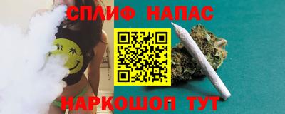 прущая мука Пенза