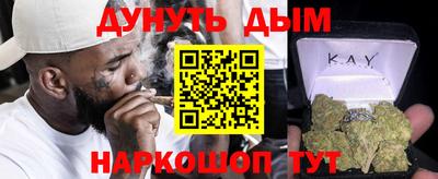 MDMA Нягань