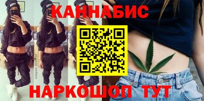 spice Партизанск