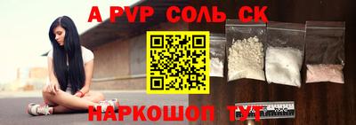 мяу мяу мука Первоуральск