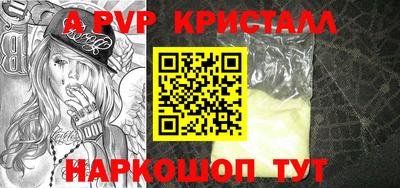 мяу мяу мука Первоуральск