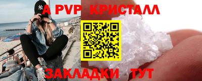 мяу мяу мука Первоуральск
