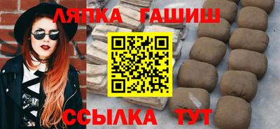прущие крисы Обь