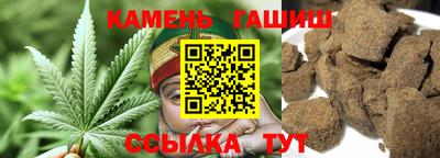 прущая мука Пенза