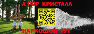 мяу мяу мука Первоуральск