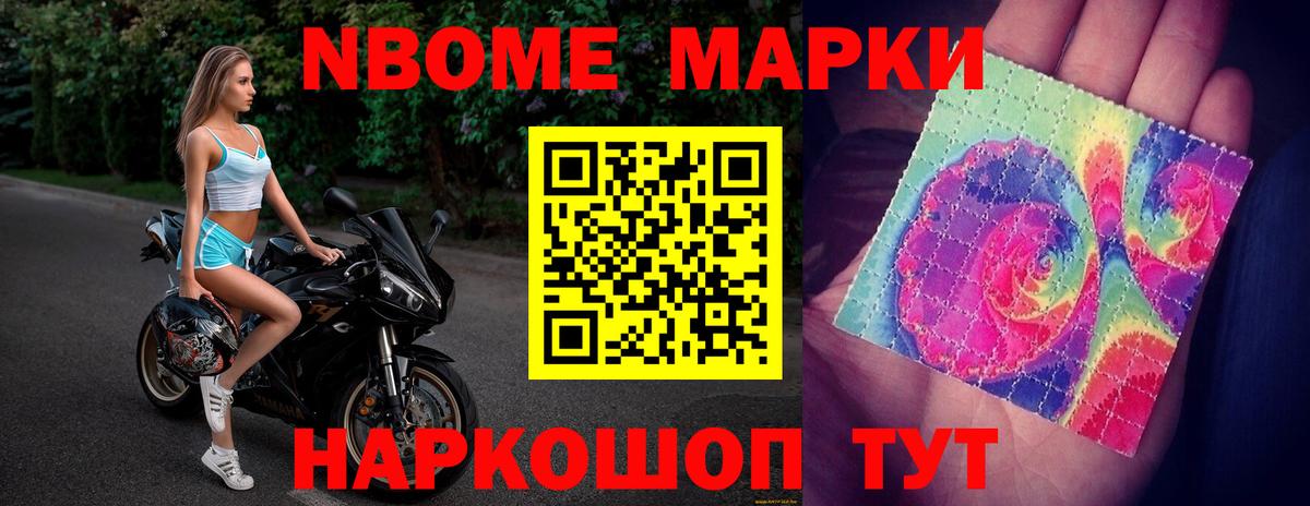 ЛСД экстази кислота  Вход с VPN  Лсд 25 экстази кислота  Кореновск 